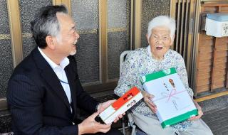 熊本善意銀行ニュース｜公益社団法人 熊本善意銀行 オフィシャルサイト